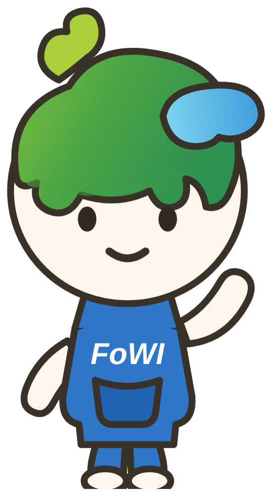 국립숲체원 마스코트 포이